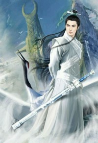 至尊無雙